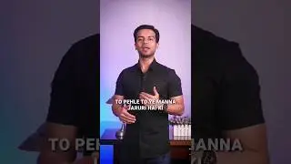 The Key To Success 