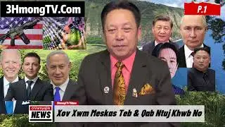 May 22, 2024 Vam Yaj Xov Xwm