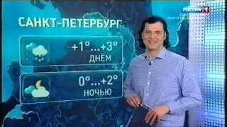 ВЕСТИ Санкт-Петербург - фрагмент выпуска (04.05.2021)