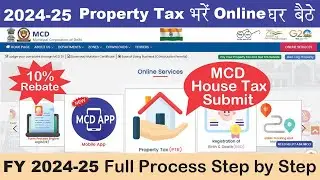 2024-25 House Tax Online  Submission | How to pay Property Tax Online | House Tax Online Kaise Bhare