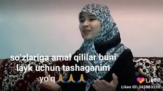 Карантин
