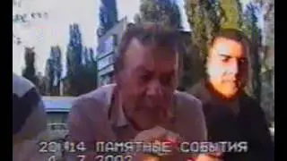Николай Митрофанович о Куще
