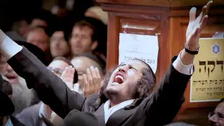 Tikun 0lami 2017 promo