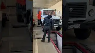 Испытания, измерения, тех осмотр. Переоборудование газ 3309 самосвал