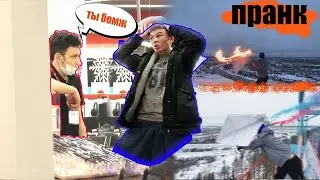 ПРАНК / Продадут ли бомжу IPhone 12 / Запустили гигантский горящий самолетик