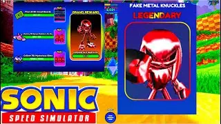 !!HOW TO UNLOCK FAKE METAL KNUCKLES AS FAST AS POSSIBLE!!