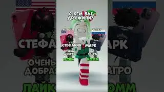 стефа вауу🫶🏻