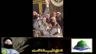 Owais Raza Qadri New, Live , Mahfil e Naat, 24th December 2016 At Lahore,
