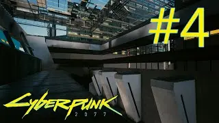 What's Left Of Cyberpunk 2077's Cut NCART System - #4 Huge Half Finished Station