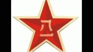 Chinese military song