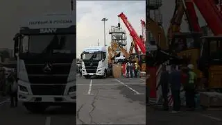 Выставка СТТ Экспо 2023 - 0 день