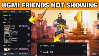 BGMI FRIENDS NOT SHOWING IN FRIENDS LIST | BGMI FRIENDS LIST PROBLEM | BGMI FRIEND LIST NOT SHOWING