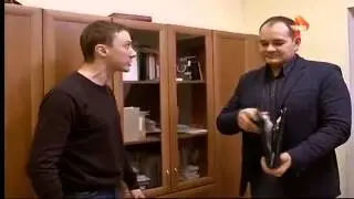 Не ври мне 25 06 2015
