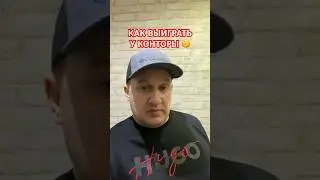 Вест Хэм Борнмут прогноз на матч 