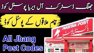 district Jhang all postal code list