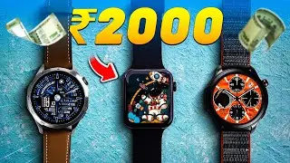 2024's Latest Best Smartwatch Under 2000💥Top 5 Best Smartwatches Under 2000 in 2024