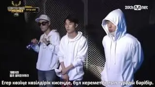 Song Mino & Zico - Okey Dokey [kaz.sub]