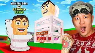 😱ПЕРВЫЙ В МИРЕ ПОЛУЧИЛ СКИБИДИ БАЗУ, БИТВА ЗА OG Skibidi Toilet в Steal a Brainrot!!!