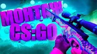 Раздаю шляпы в мм после долгого отсутствия!-CS:GO монтаж!