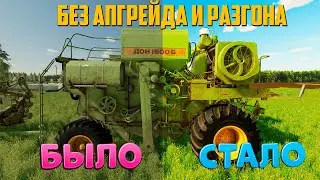 Guide, improving graphics in games How to make the most beautiful picture in games?