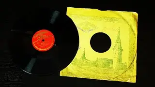 Грампластинка78 об/мин. Лес богатырь/Из Кубанского края. 1951