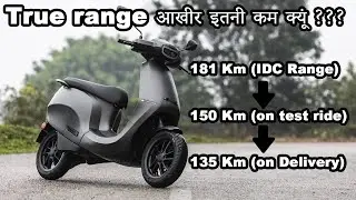 Ola S1 Pro True Range Explanation | आखीर इतनी कम क्यूं ? | Full Explanation | Ev News Hindi