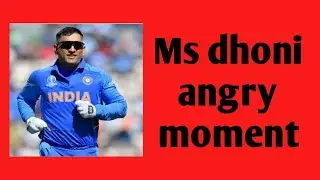 MS DHONI ANGRY MOMENT WITH UMPIRE