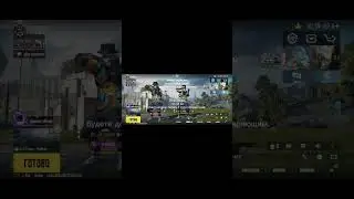 #mellstroy #pubgmobile #pubgmobile #e5 #respect #pubg
