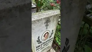 Мраморный Памятник ✞ Уборщик  могил ✞ Твоя Душа ✞#уборкамогил #уборщикмогил