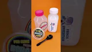 Какой загуститель вы используете? 