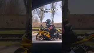 #мотомалышка