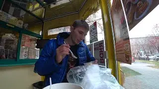 ЧТО ЕДЯТ В АДМИНИСТРАЦИИ КЕМЕРОВО? ПЛЮС ОБЗОР ПОДОРОЖНИКА!