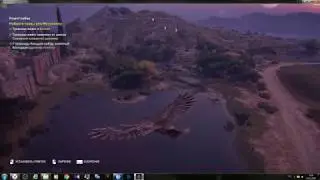 Assassin’s Creed Odyssey Любовь толпы