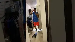 БИЗНЕС НА КРОССОВКАХ. Часть 21