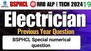BSPHCL Electrician Class | Numerical Series Most Important Questions