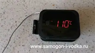 "Автоклавирование" в пароконвектомате (духовом шкафу с подачей пара.