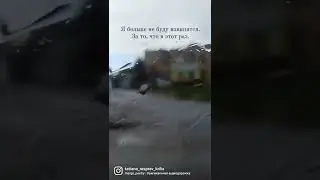 Я выбираю СЕБЯ/Татьяна расправь Крылья