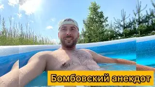АНЕКДОТ ПРО ВЕРБЛЮДА