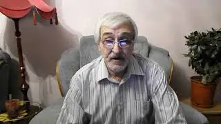 О том, о сём... Часть  108