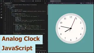 Analog Clock. JavaScript.