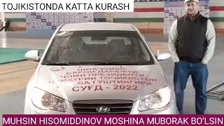 MUHSIN HISOMIDDINOV MOSHINA MUBORAK BOʻLSIN TOJIKISTONDA KATTA KURASH BOʻLDI @MusulmonjonIbragimov