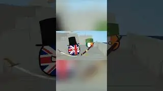 Названный гость 