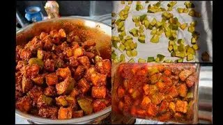Aam ka Aachar kaise banate hain l Raw mango Pickle l Aam ka Aachar
