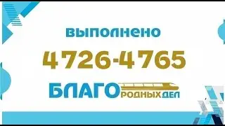 Талгар