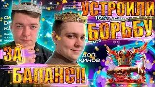 ЖЁСТКАЯ БОРЬБА ЗА БАЛАНС НА CYBERCASE! НАЧИНАЕМ С ДЕПА 500 РУБЛЕЙ, А ТАМ КАК ПОЙДЁТ!!! 