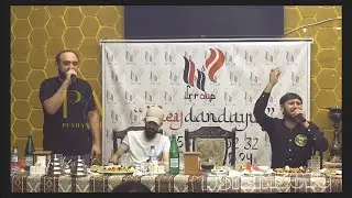 Pünhan Azim - Axtarma (solo) SoloMan | Müctəs bəhri