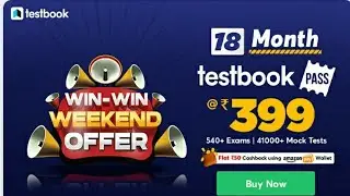 Testbook Pass Amazon Pay Offer| Testbook Pass Amazon Pay 20% Cashback |Testbook Pass Amazon Coupon