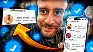 ME VERIFICAN EL INSTAGRAM Y LE ENVIO MENSAJES A FAMOSOS… VIVIMOS EN UNA SIMULACIÓN | Unpolloclaro