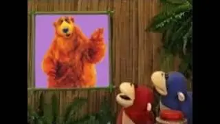 Playhouse Disney ooh and aah jungle jumble bear in the big blue house 2007 RARE
