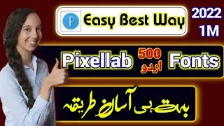 How To Install Custom Fonts In Pixellab  2022|Empowered Motivation